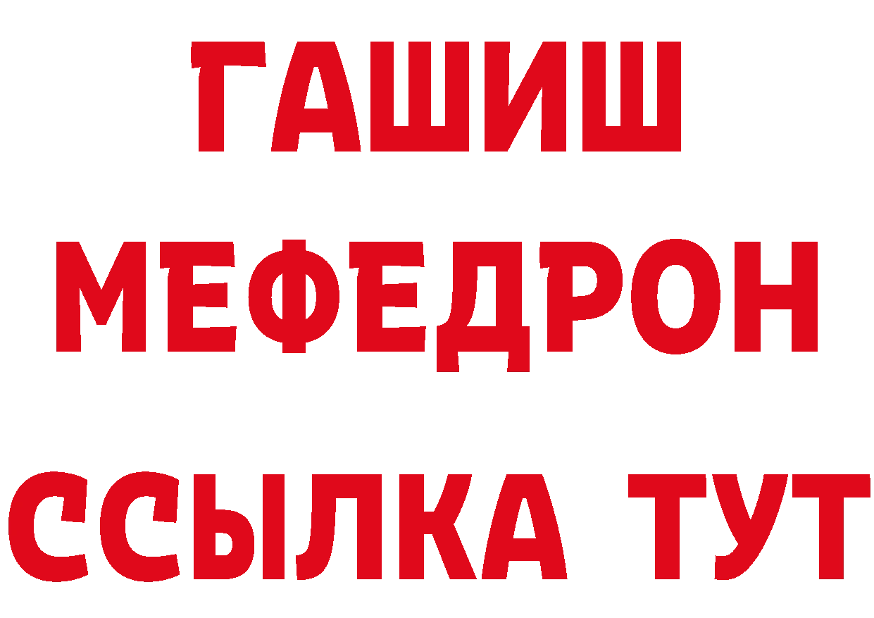 Cannafood конопля tor сайты даркнета МЕГА Пудож